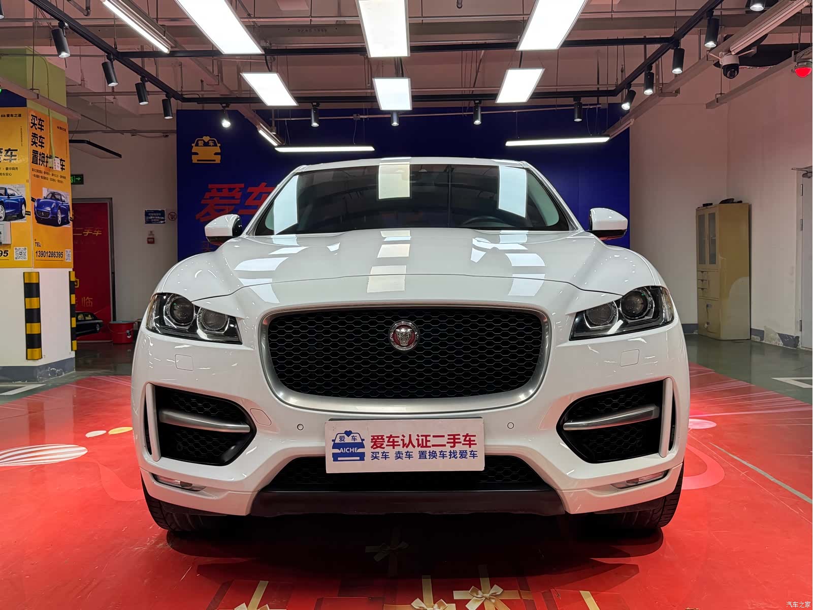 Jaguar F-PACE, 2016 2