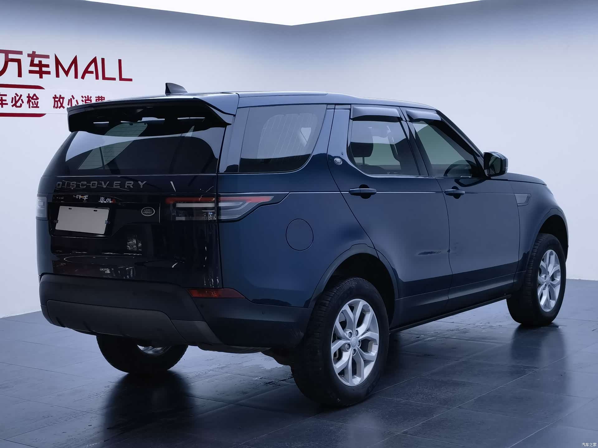 Land Rover Discovery, 2019 4