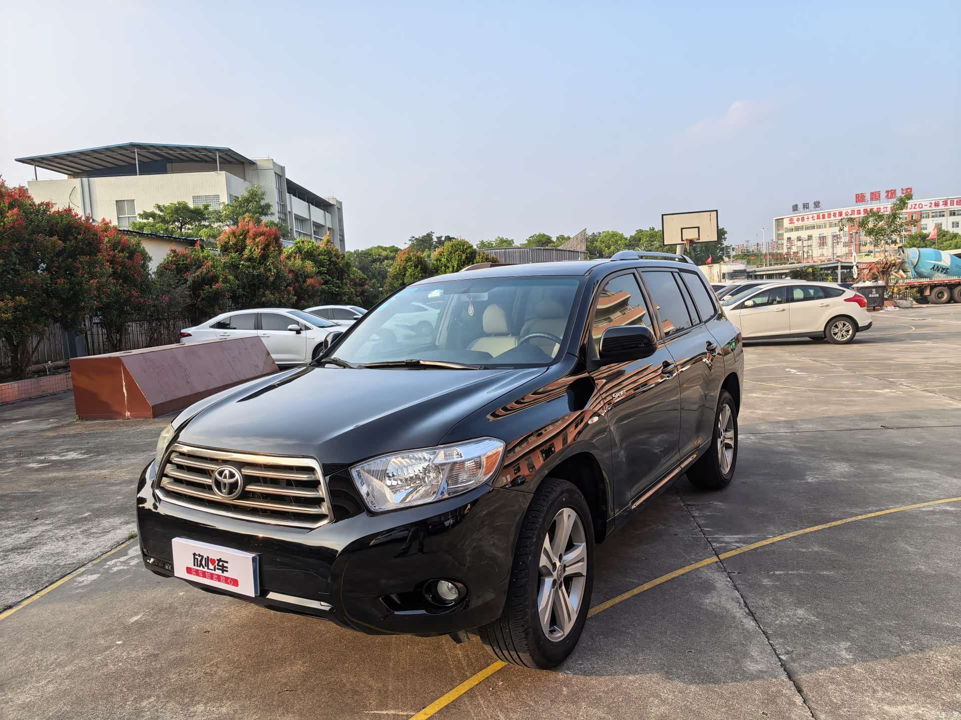Toyota Highlander, 2011 1