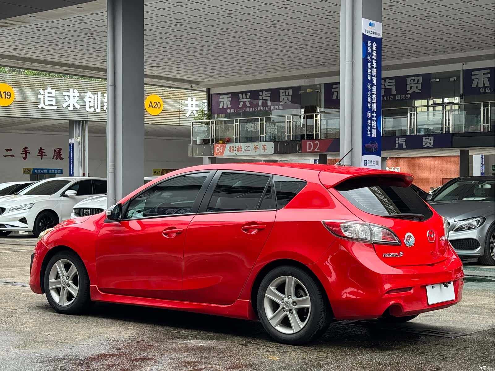 Mazda 3, 2014 15