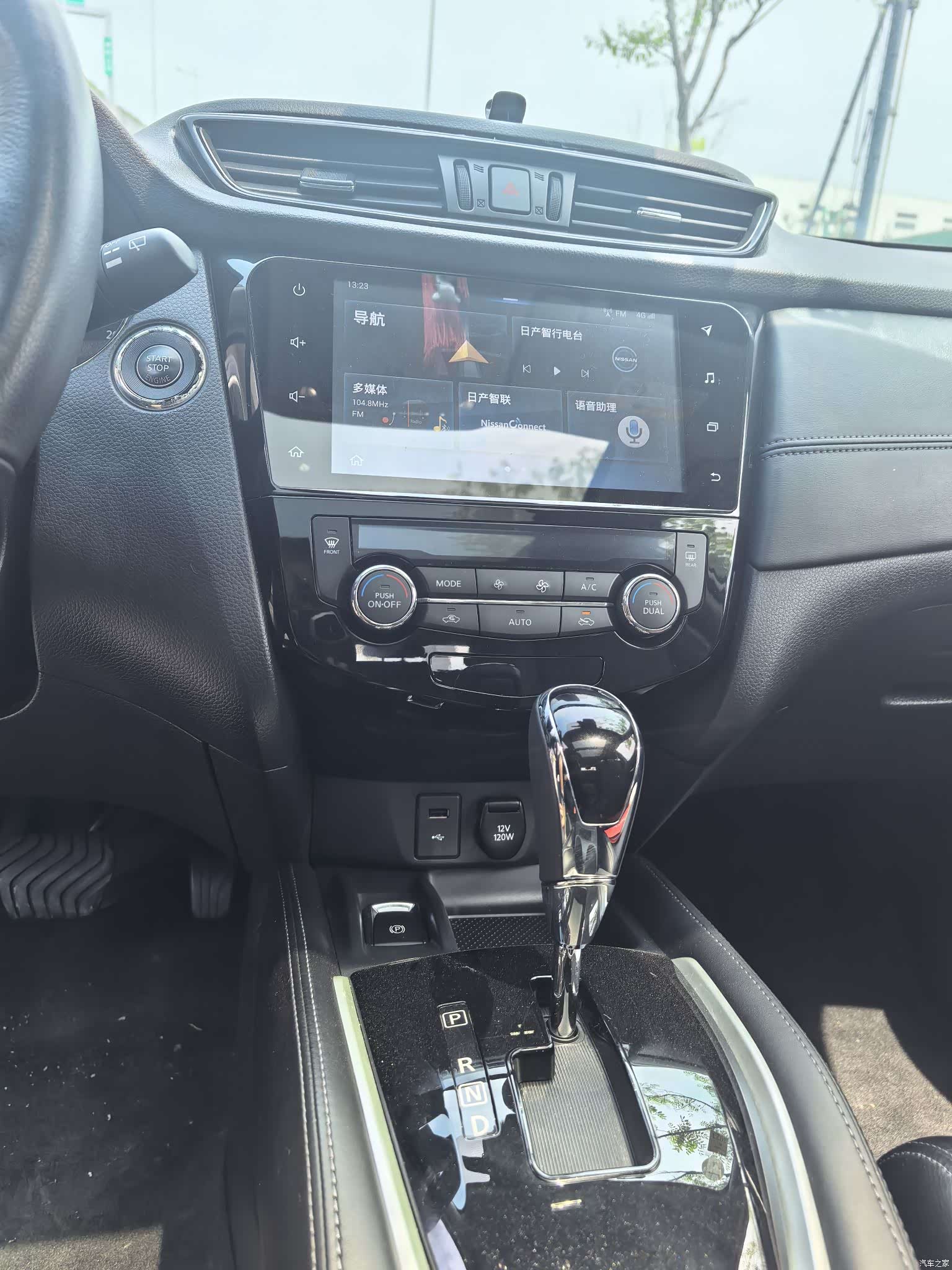 Nissan X-Trail, 2019 6