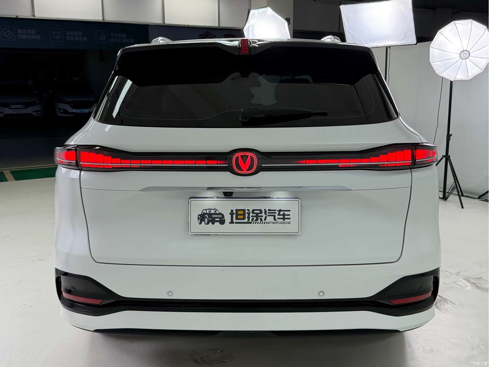 Changan CS75, 2025 27