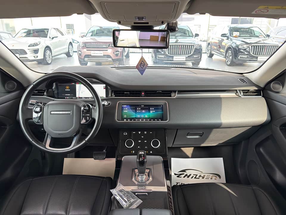 Land Rover Range Rover Aurora