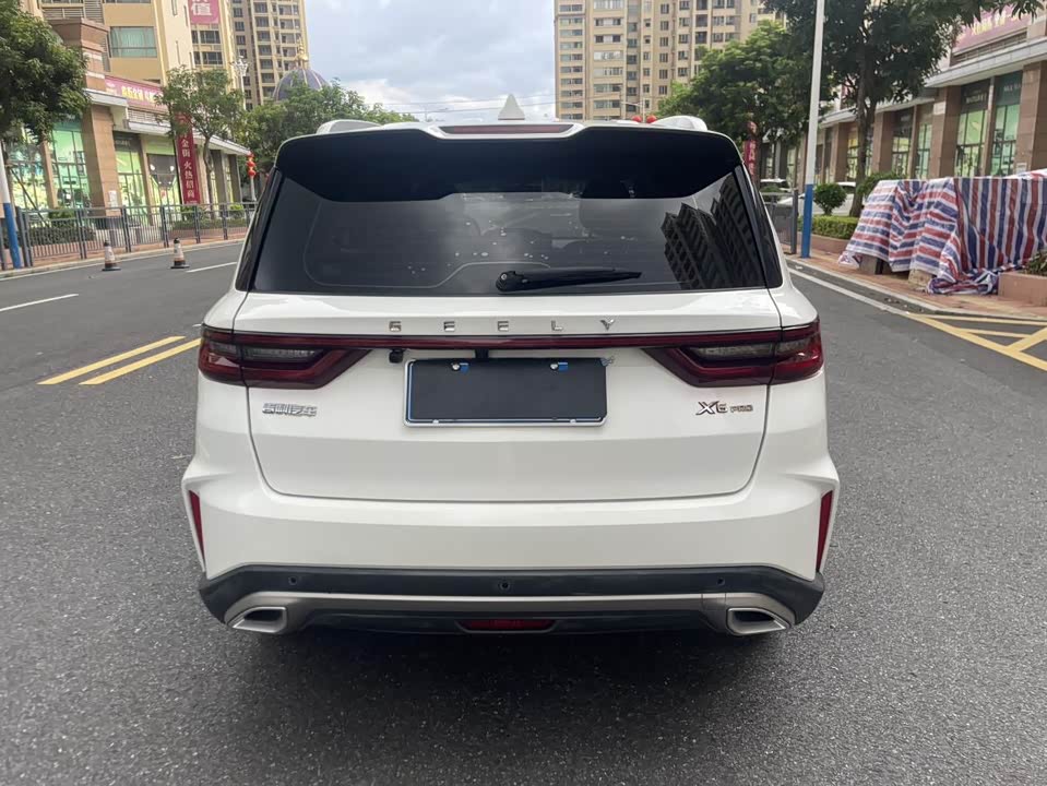 Geely Vision X6