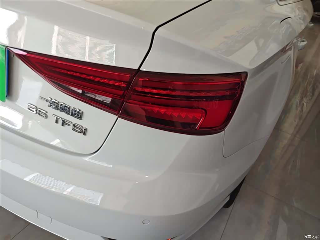 Audi A3, 2021 8