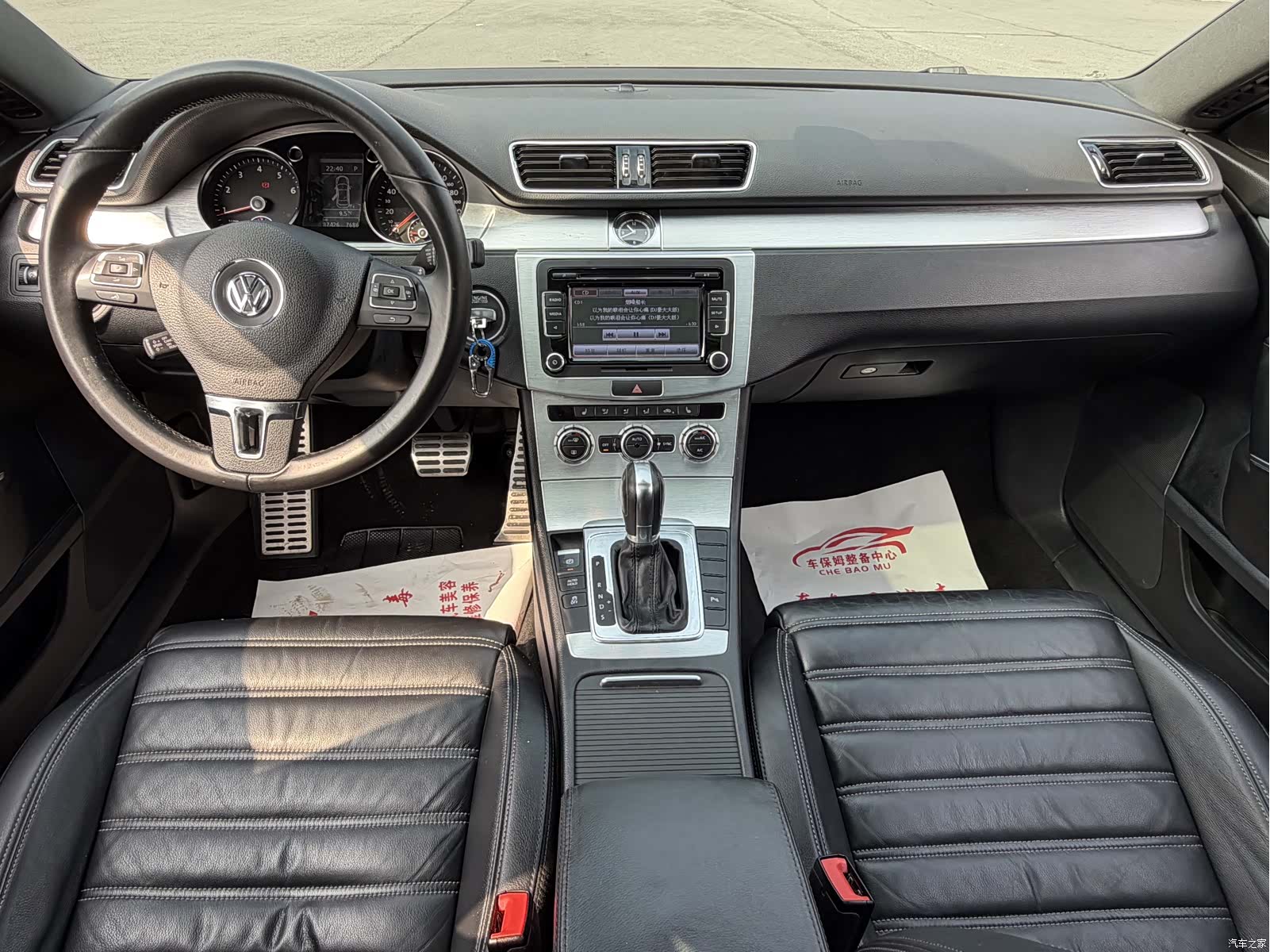 Volkswagen CC, 2016 8