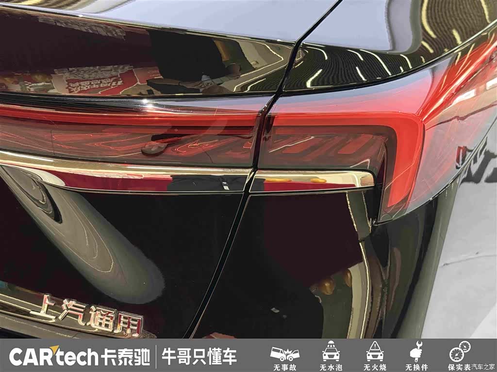 Buick LaCrosse, 2025 12