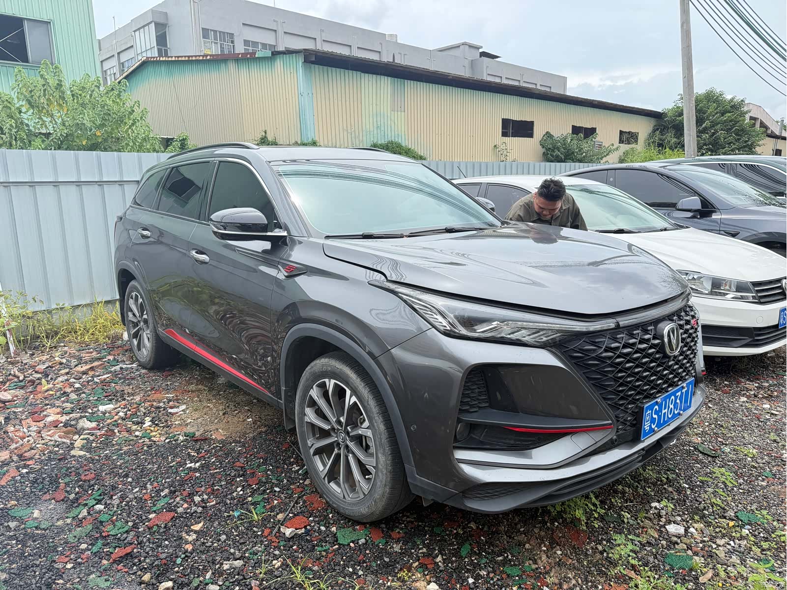 Changan CS75, 2020 9