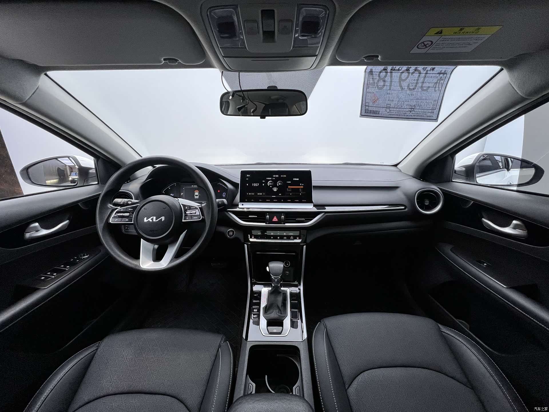 Kia K3, 2022 12