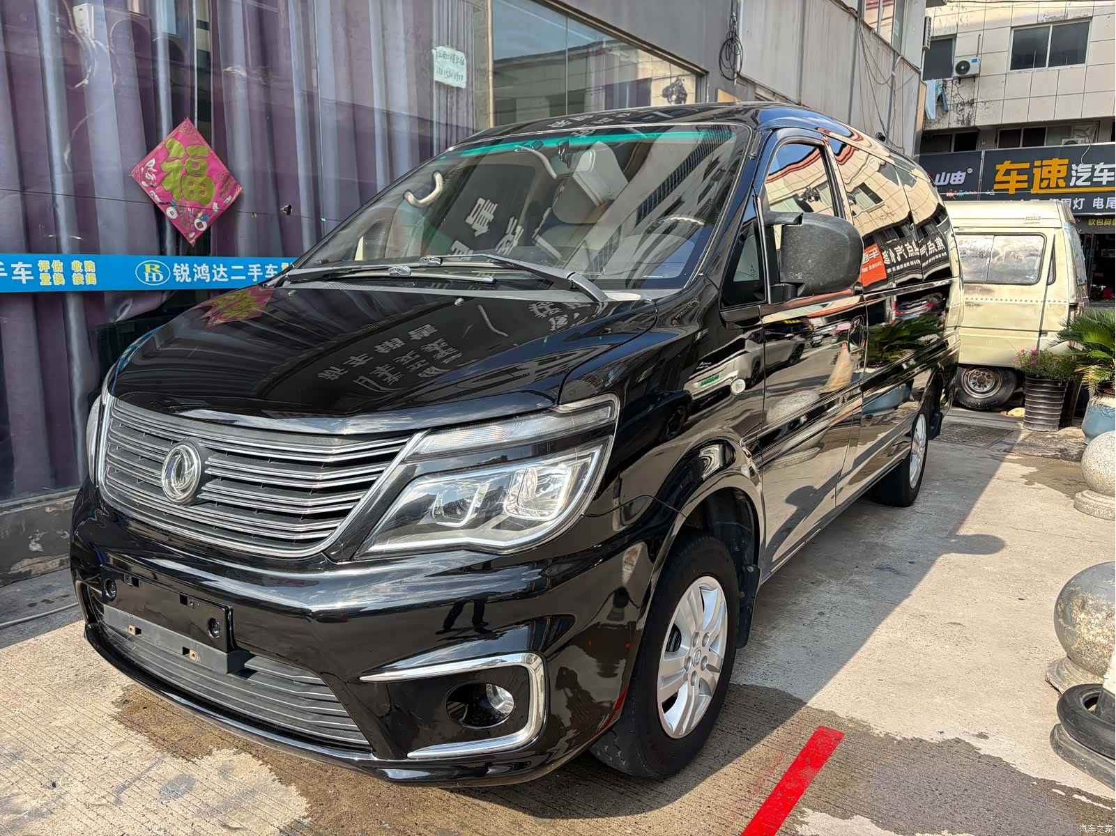 DongFeng M5L, 2019 1