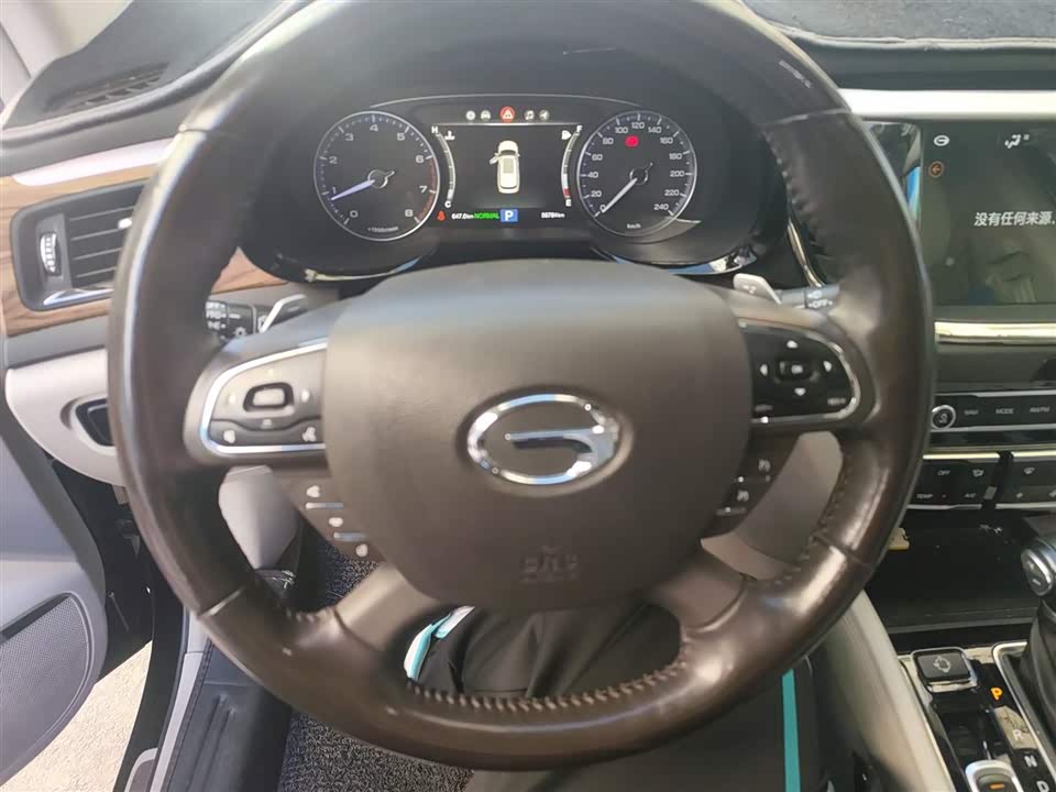 Trumpchi Trumpchi GS8