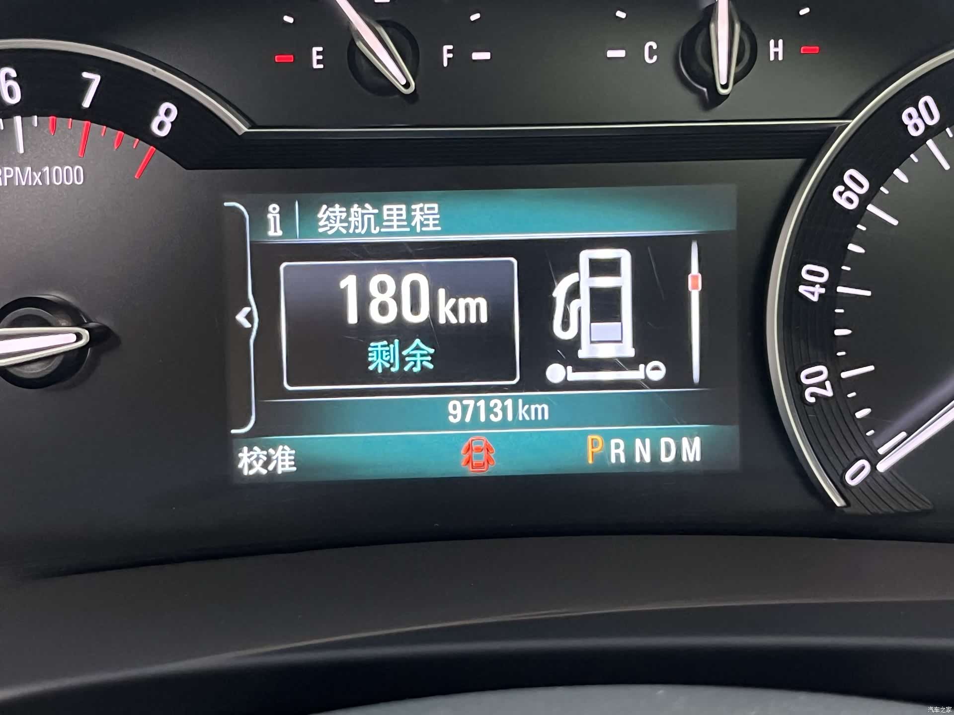 Buick GL8, 2019 22