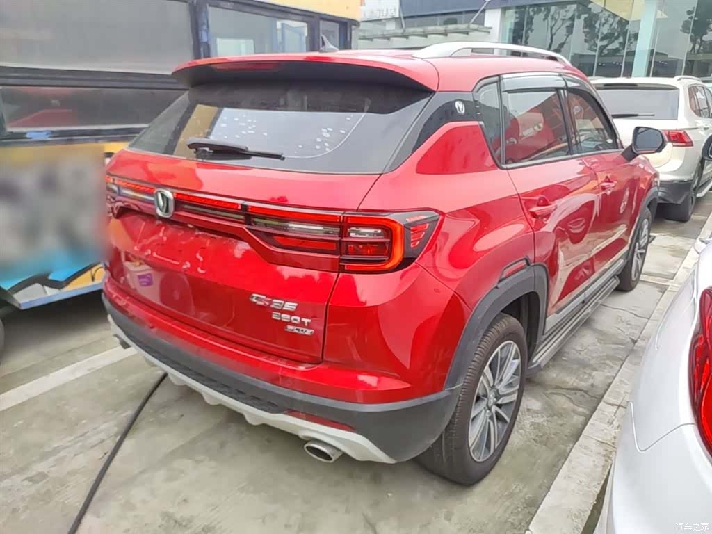 Changan CS35, 2020 7