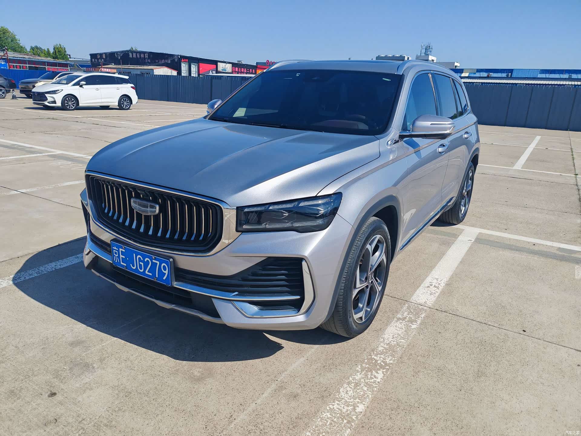Geely Xingyue L