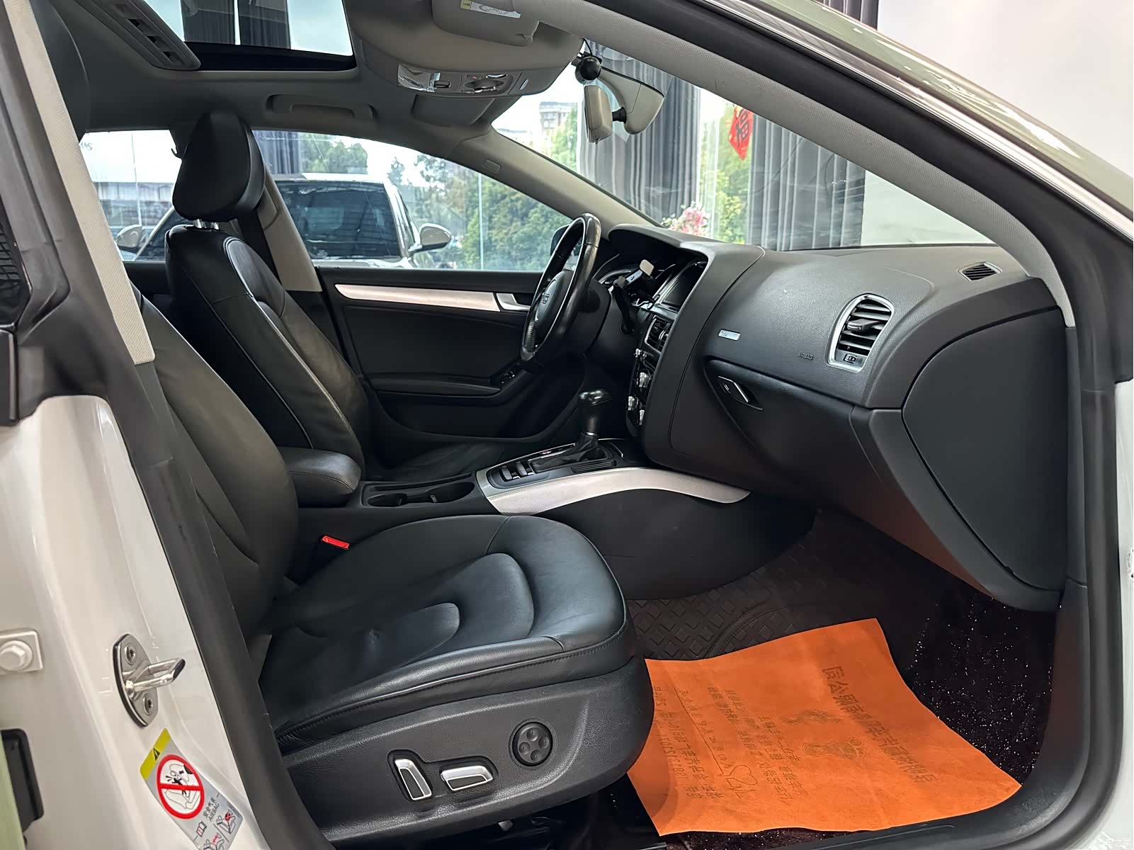 Audi A5, 2016 30