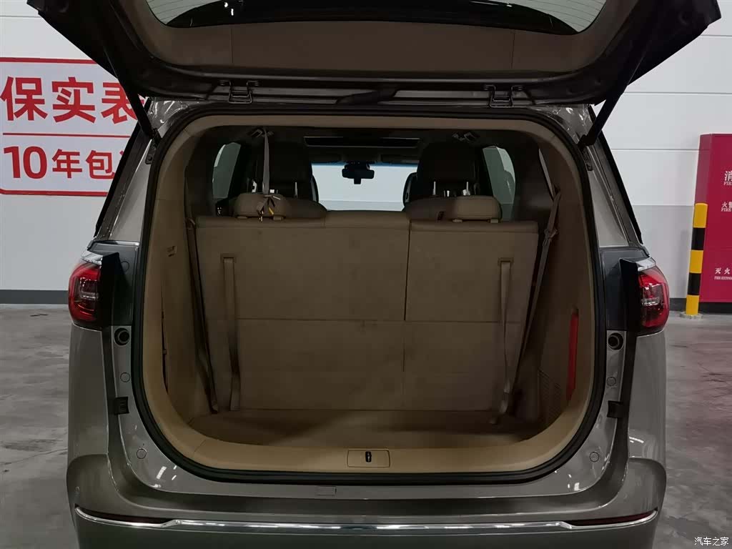 Buick GL8, 2020 16