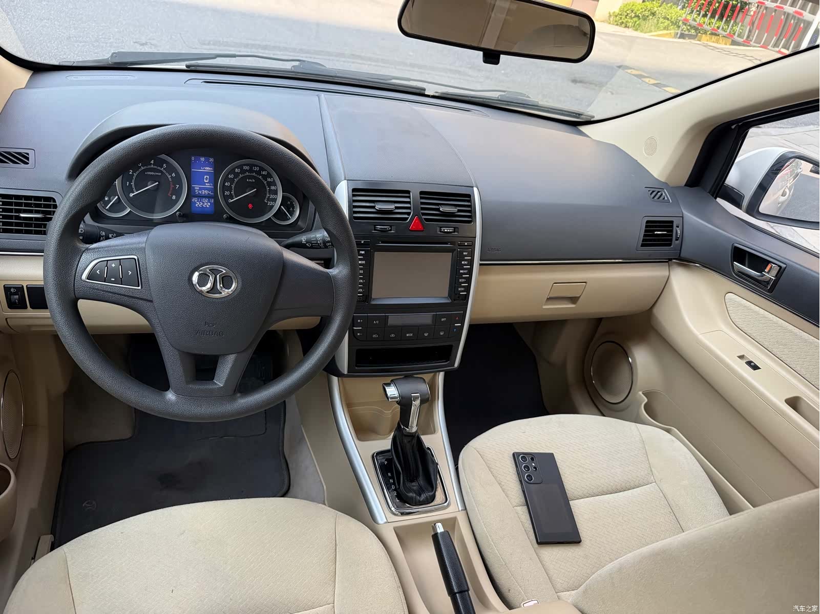 BAIC E Series, 2015 6