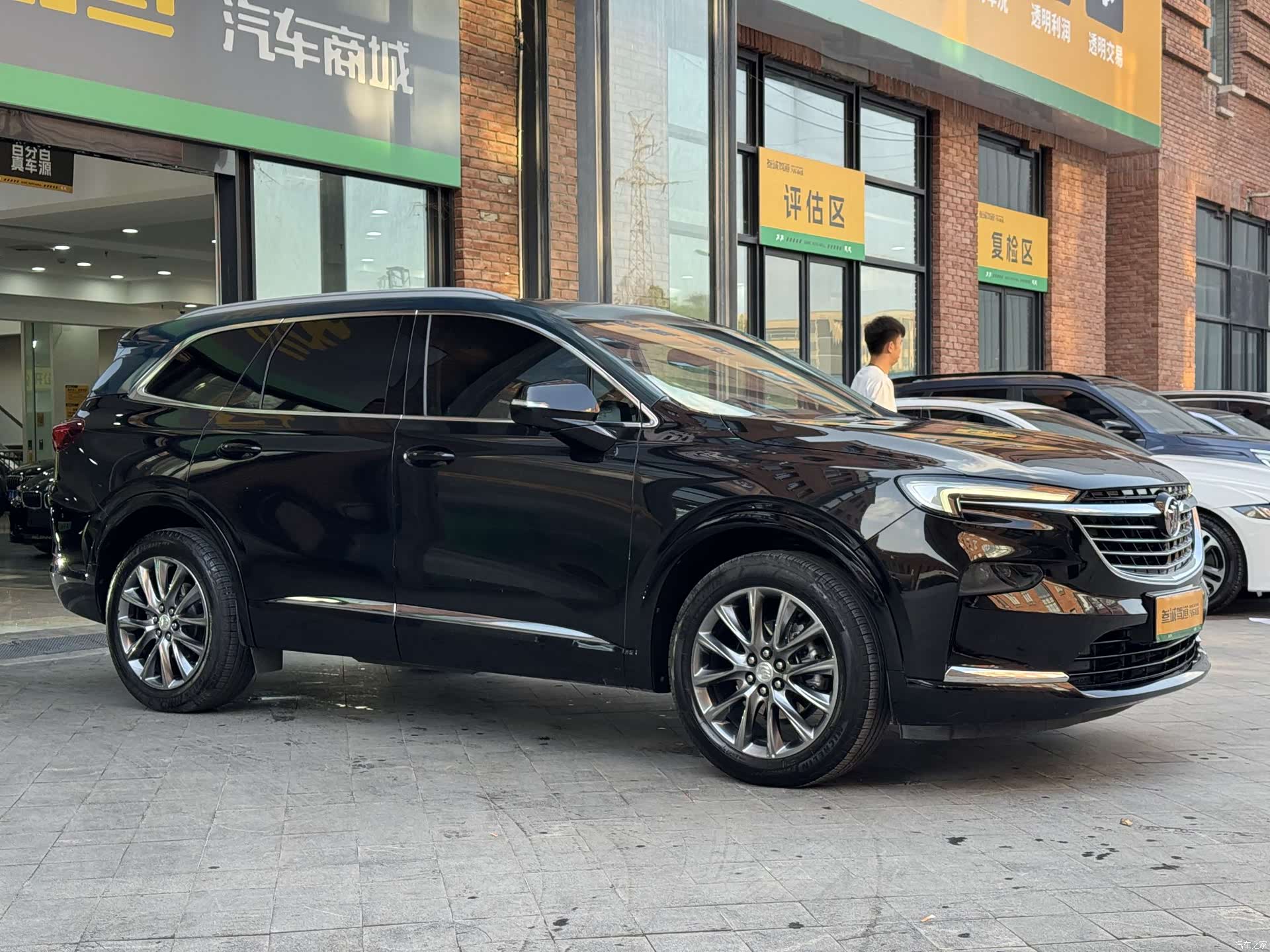 Buick Enclave, 2022 3