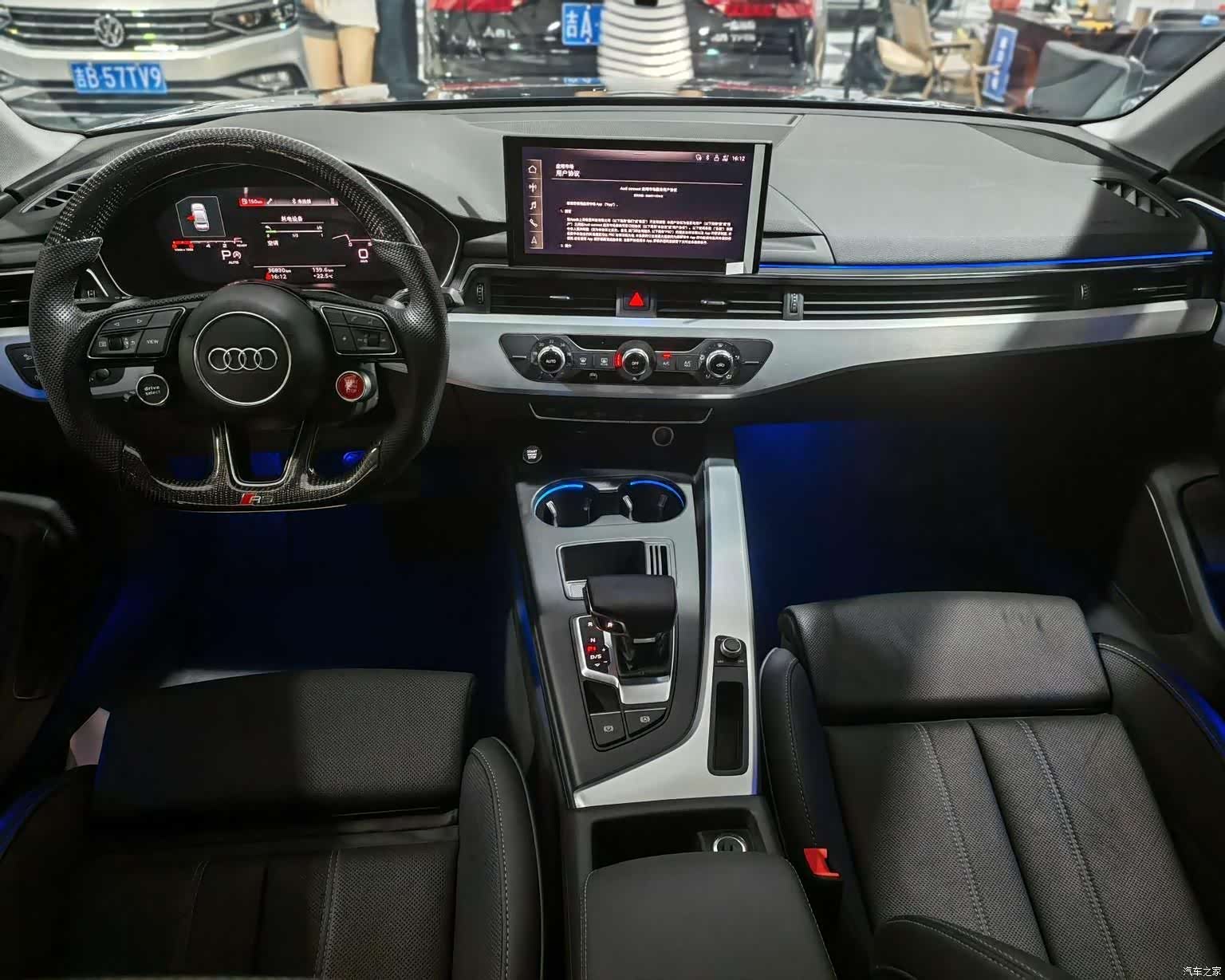 Audi A4L, 2021 12