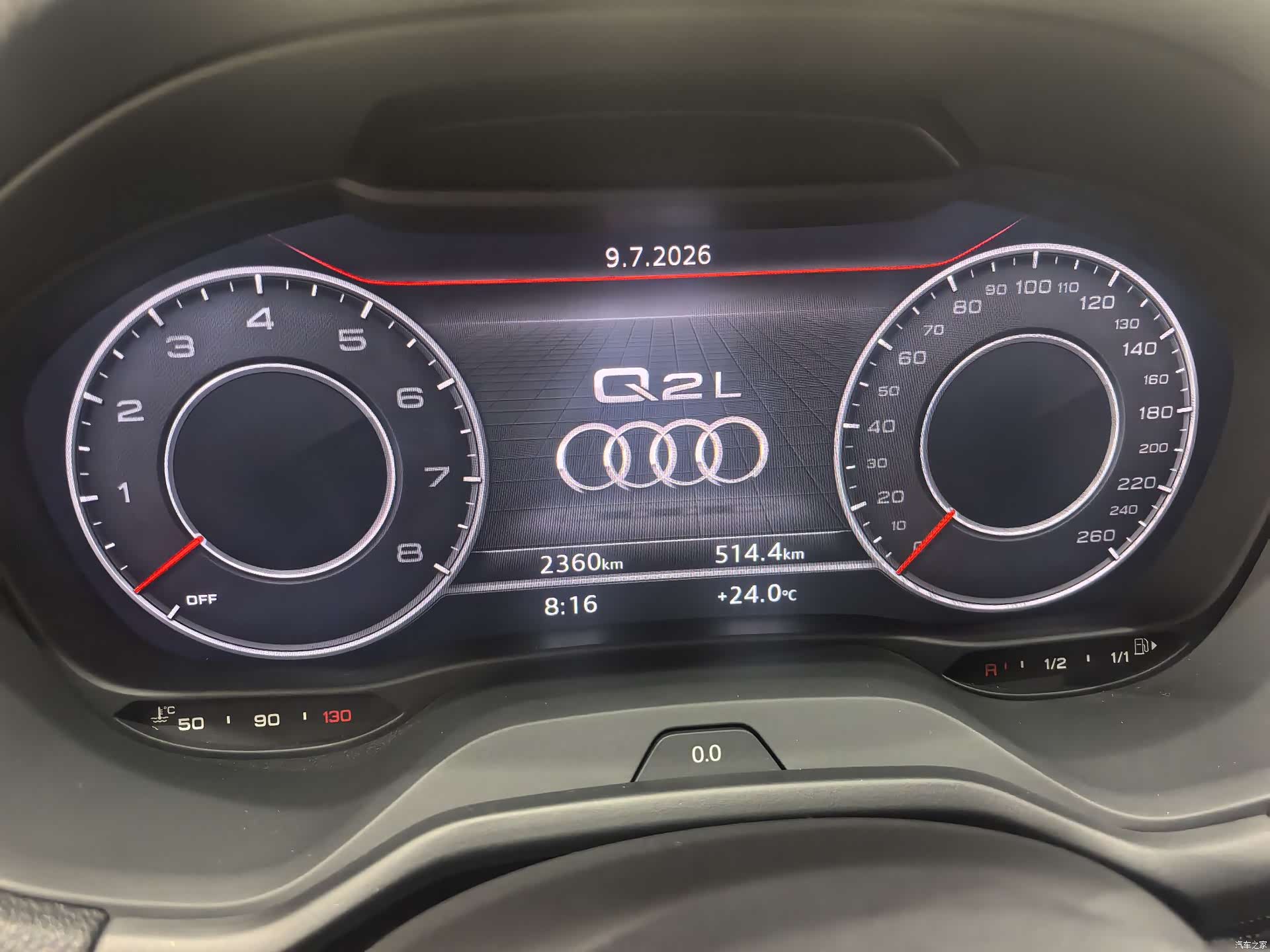 Audi Q2L, 2024 все фото