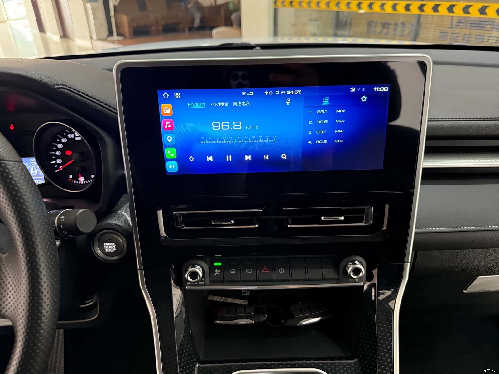 Haval M6, 2023 14