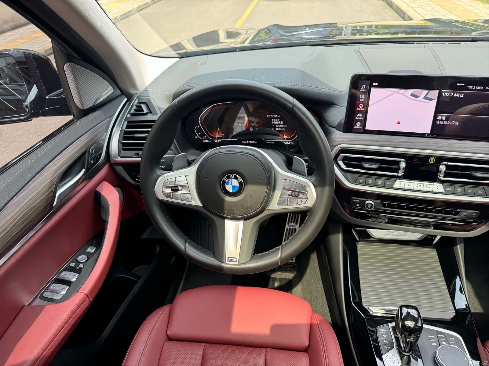 BMW X3, 2024 17