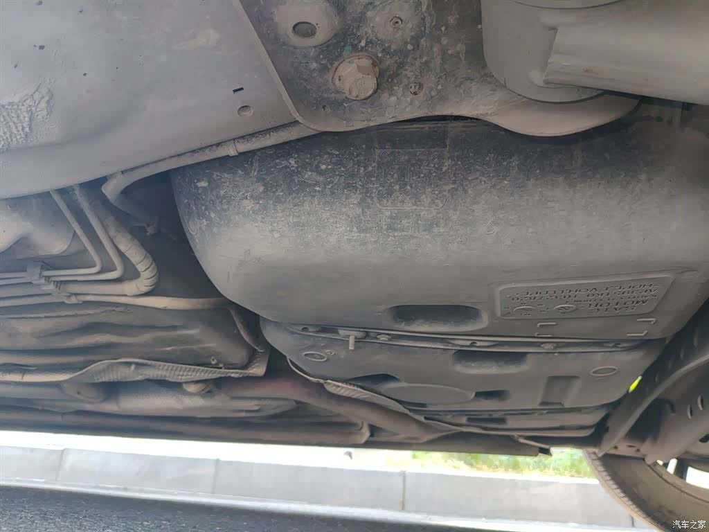 Roewe i5, 2020 18