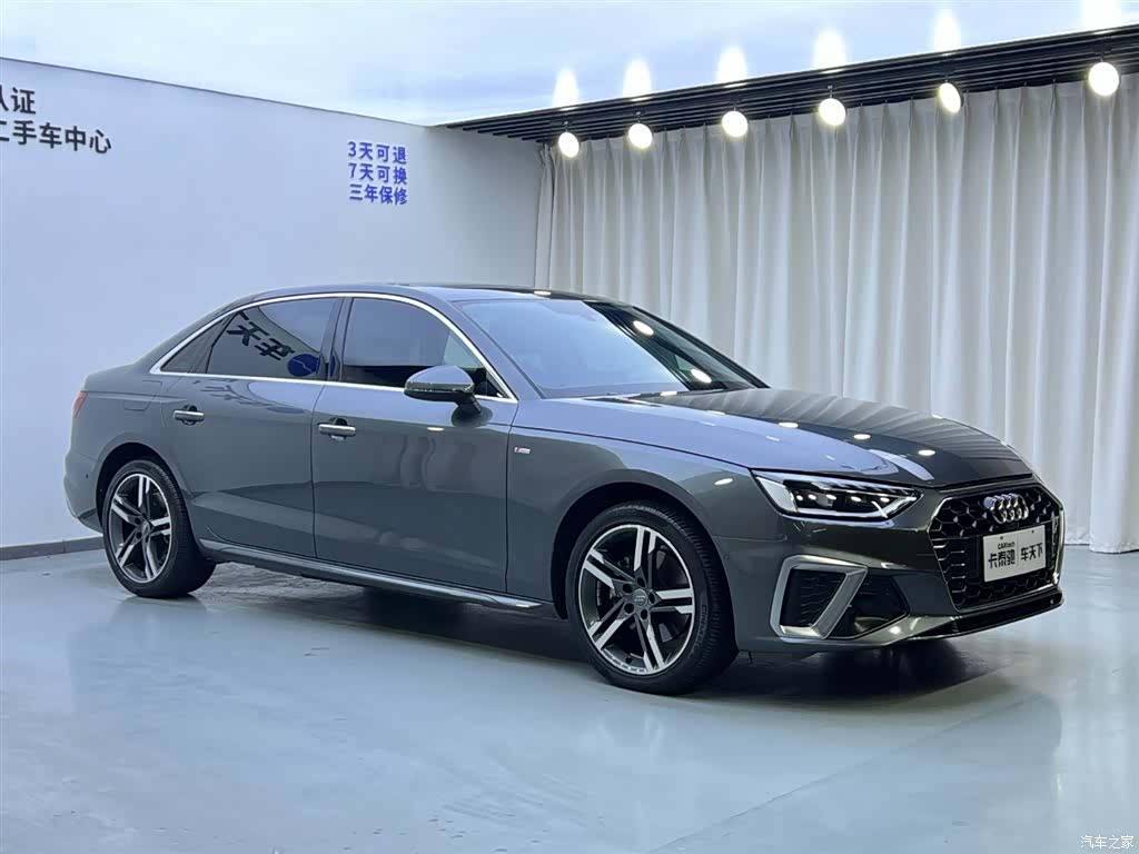 Audi A4L, 2021 2