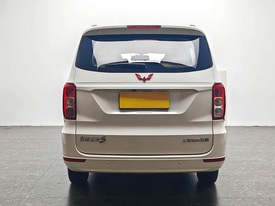 Wuling Wuling Hongguang