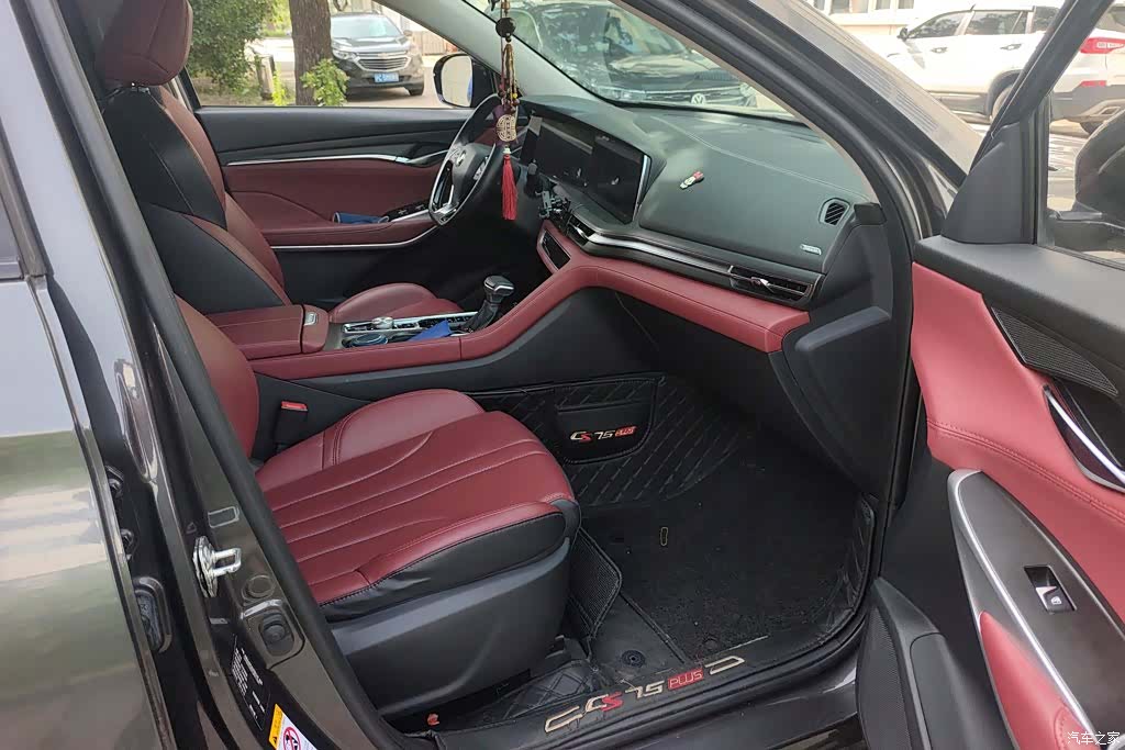 Changan CS75, 2020 8