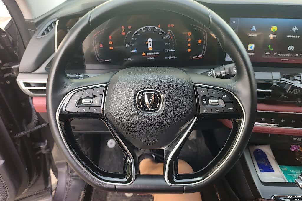 Changan CS75, 2020 15