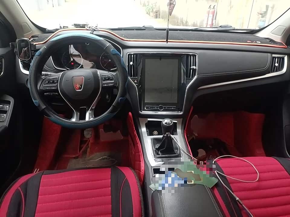 Roewe RX5 Roewe RX5