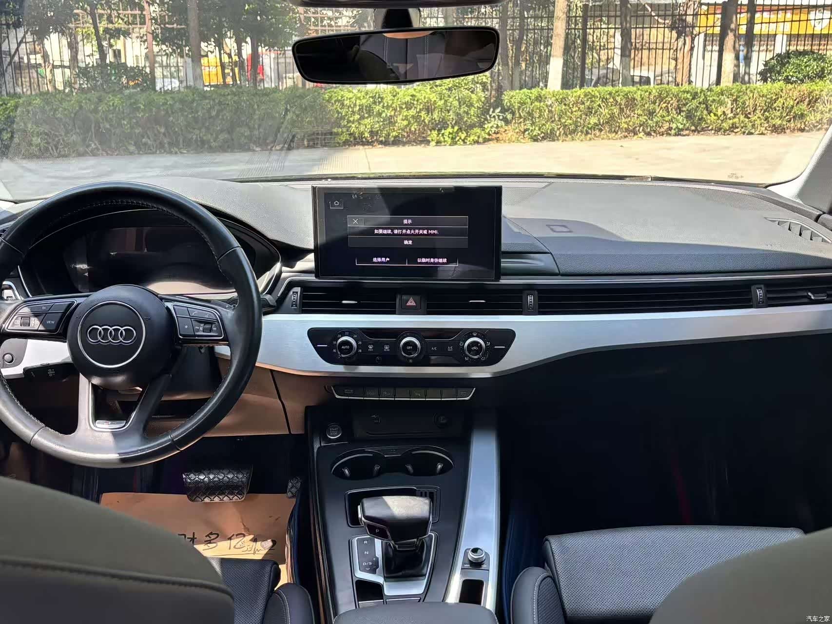 Audi A4L, 2020 все фото
