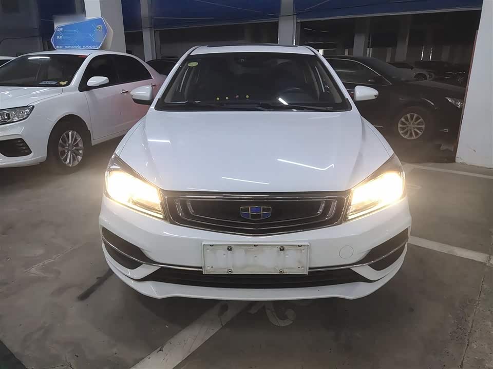 Geely Emgrand
