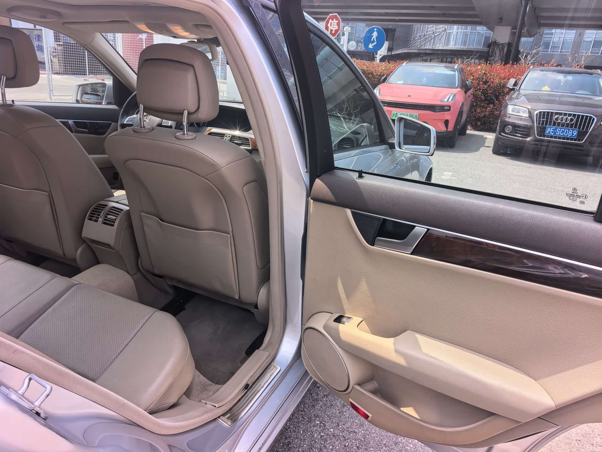 Mercedes-Benz C-Class, 2013 12