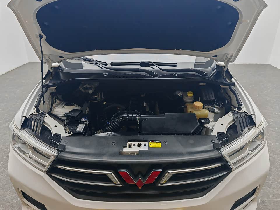 Wuling Wuling Hongguang