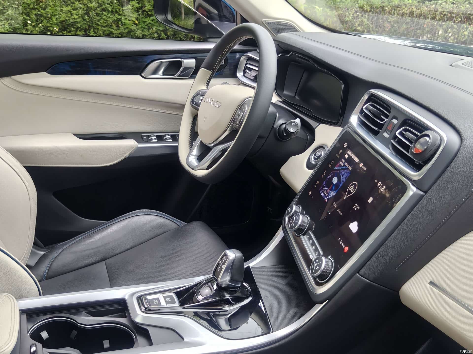 Lynk & Co 01, 2019 13