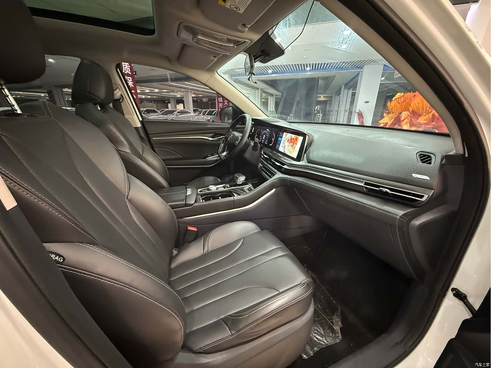 Changan CS75, 2021 16