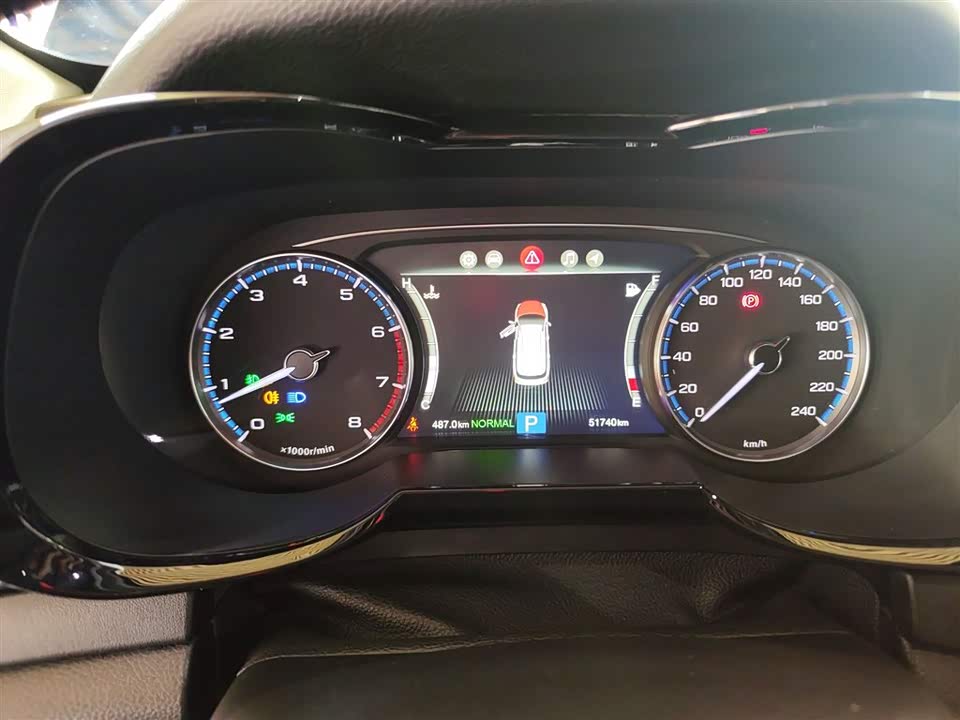 Trumpchi Trumpchi GS7