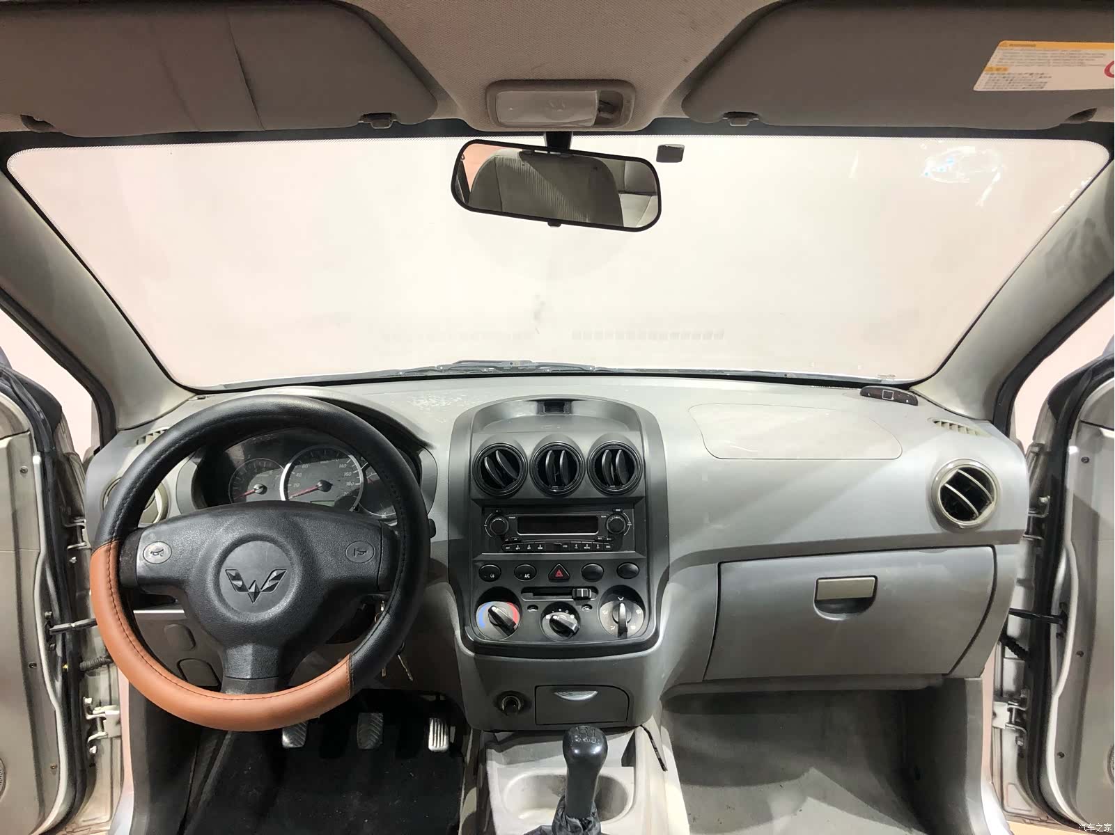Wuling Hongguang, 2014 18