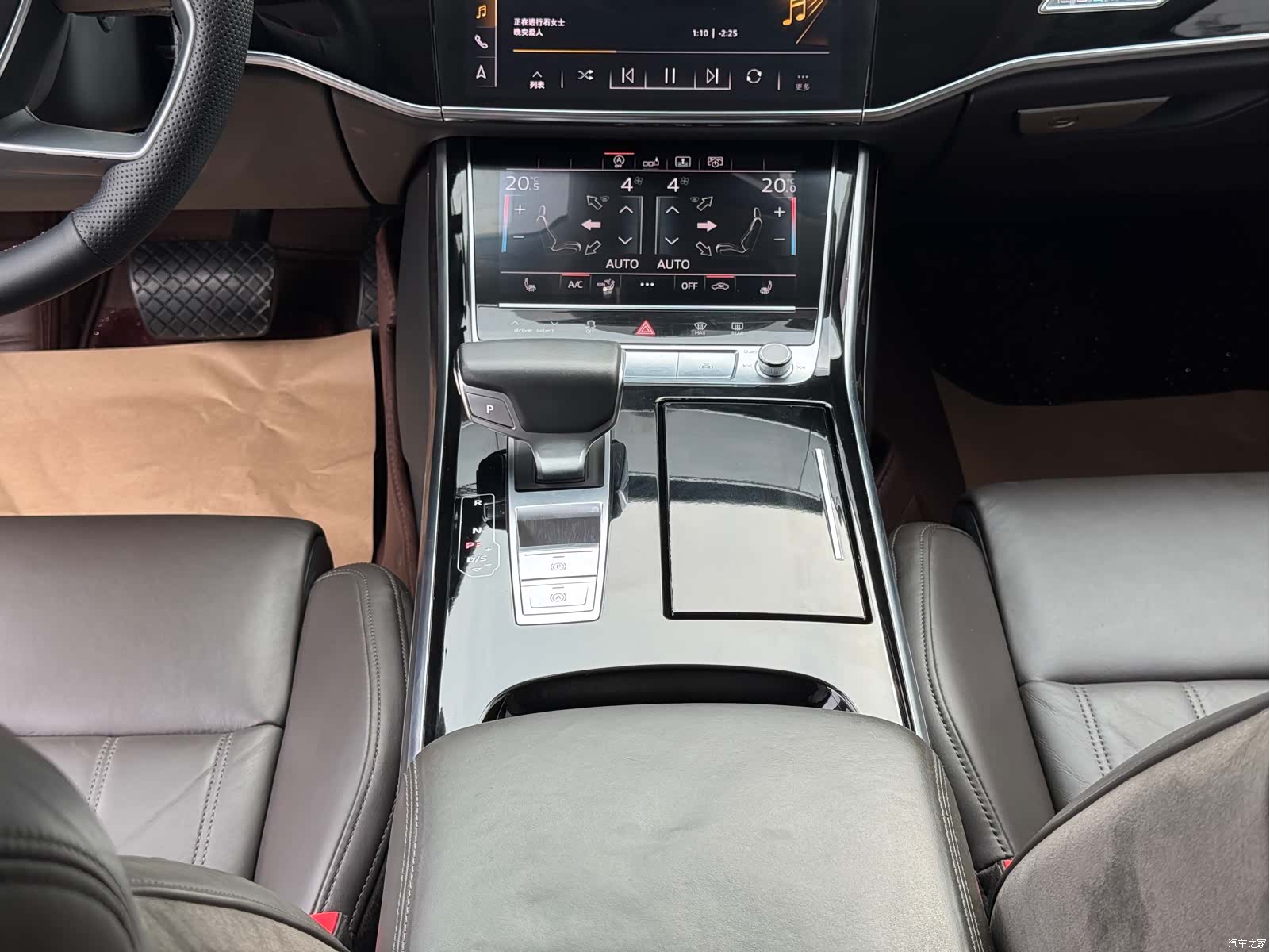 Audi A8L, 2019 18