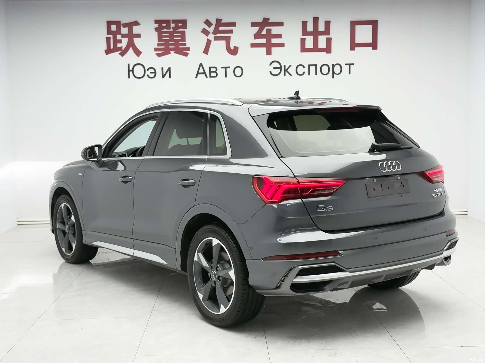 Audi Q3, 2022 4
