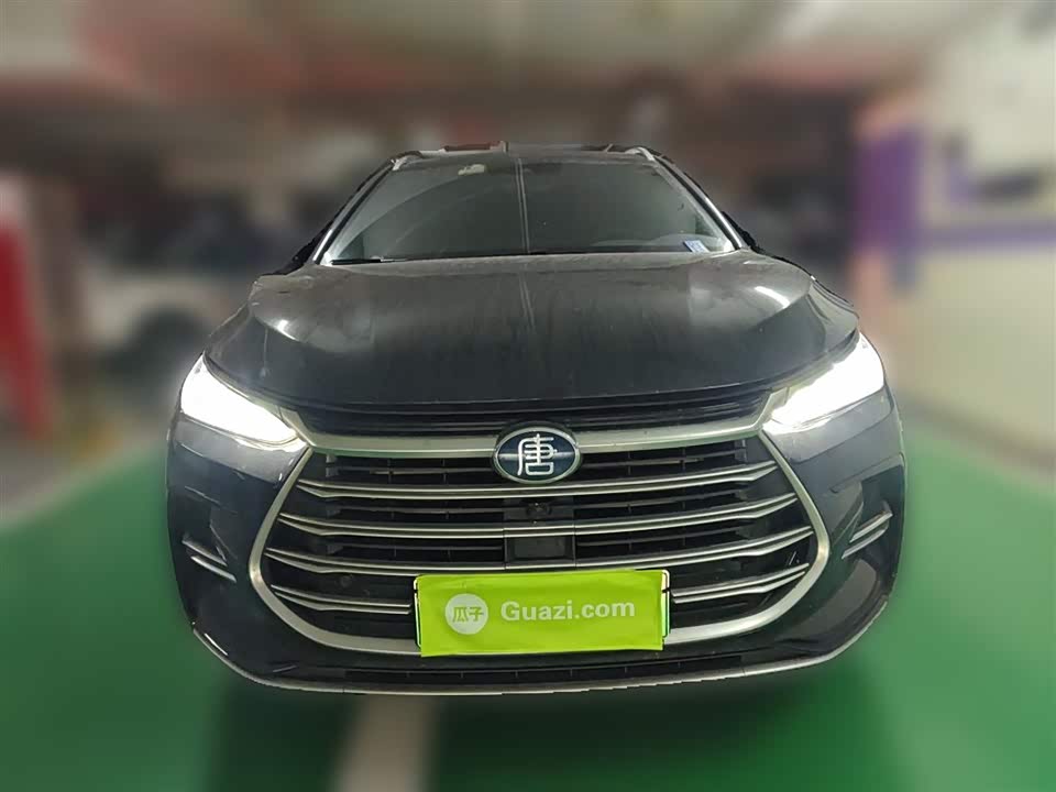 BYD Tangxin Energy