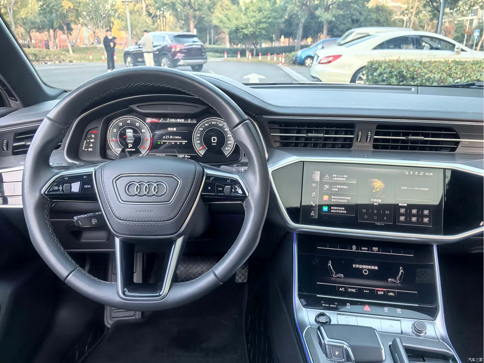 Audi A6L, 2023 12