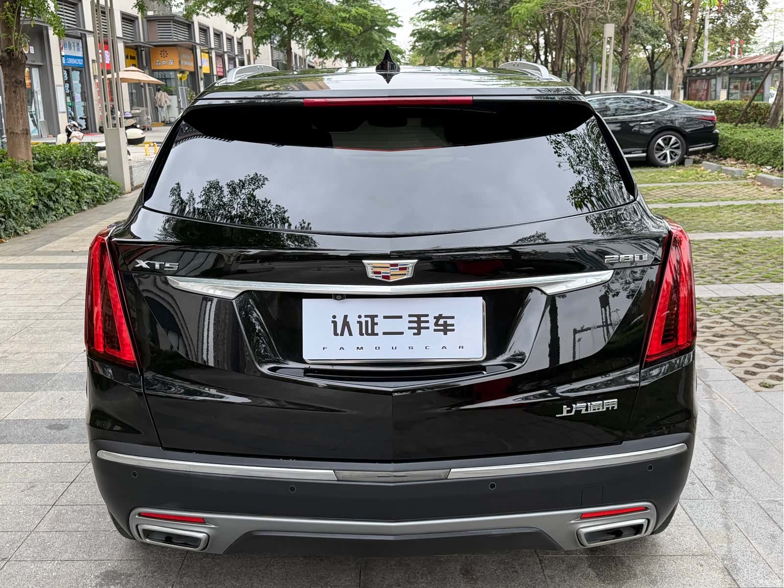 Cadillac XT5, 2021 11