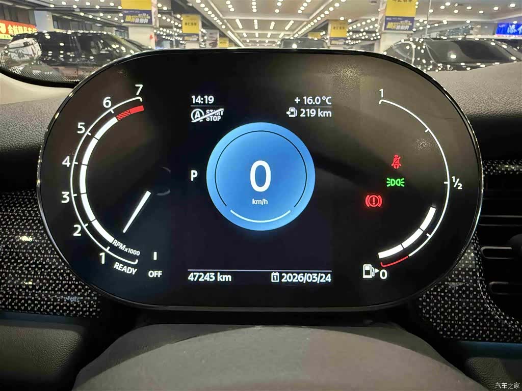 Mini Cooper, 2021 22