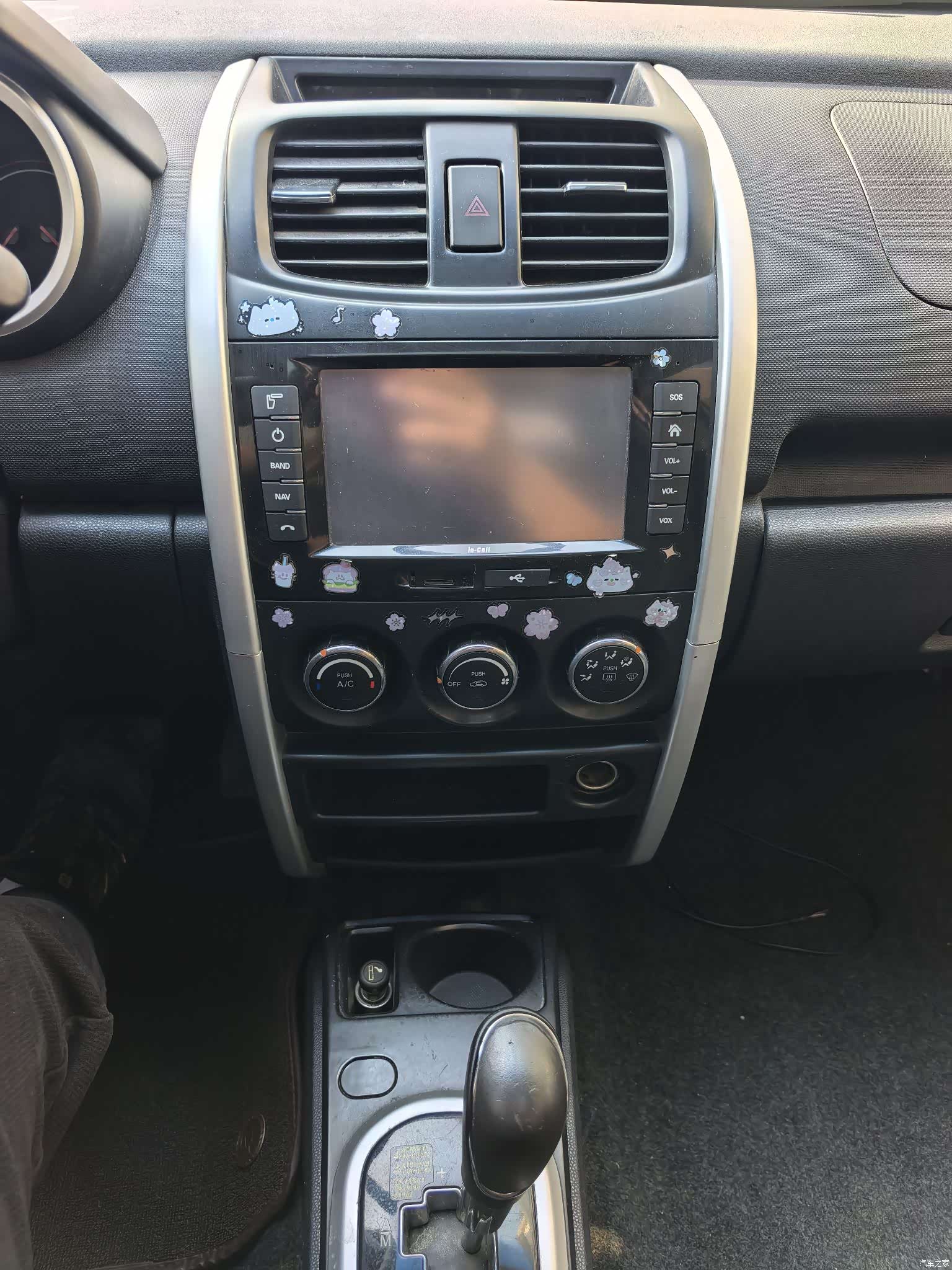 Changan CX20, 2015 11