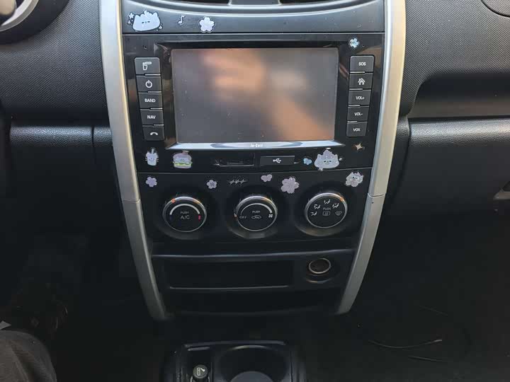 Changan CX20 2014 1.4L IMT tian chuang dao hang ban guo IV