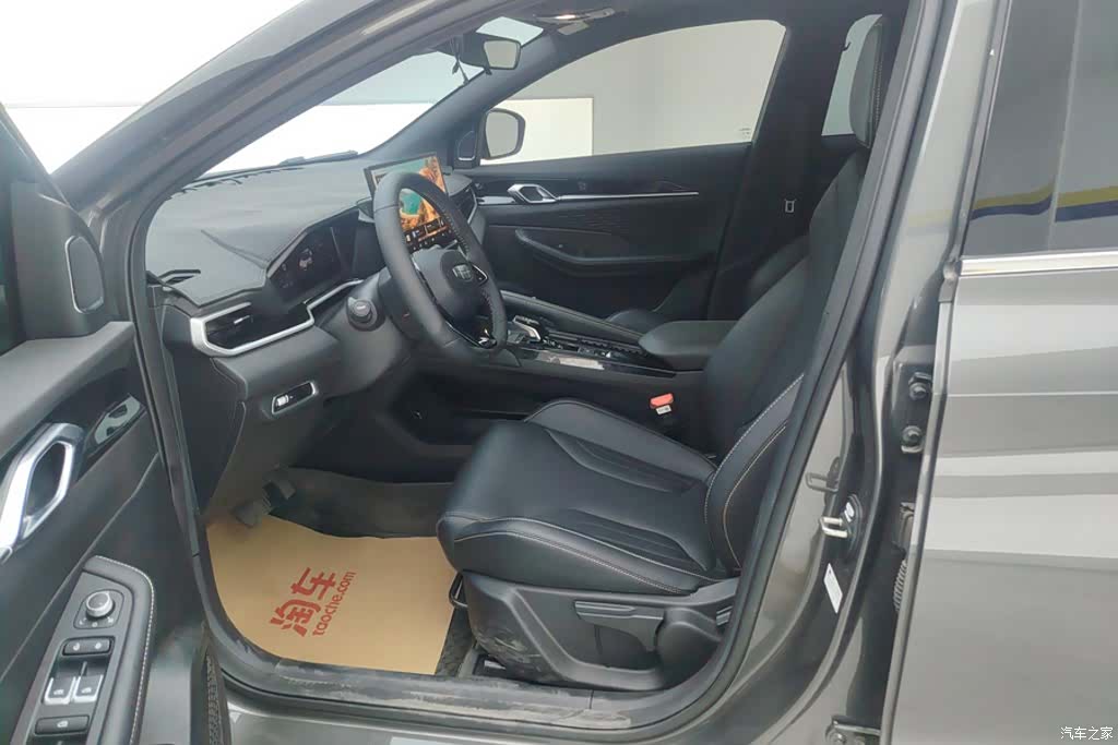 Geely Coolray, 2025 9