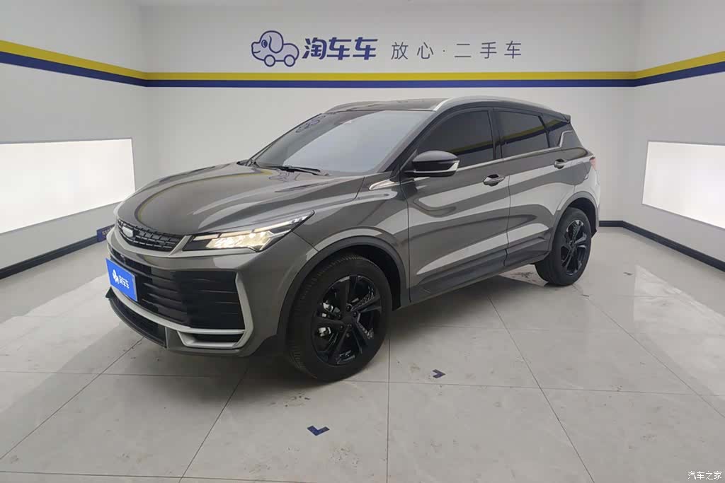 Geely Coolray